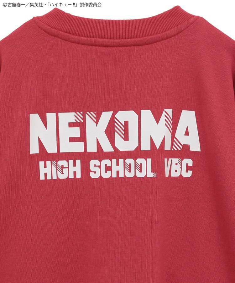 Green Parks「ハイキュー!! 孤爪トレーナー」|Tシャツ・カットソー|