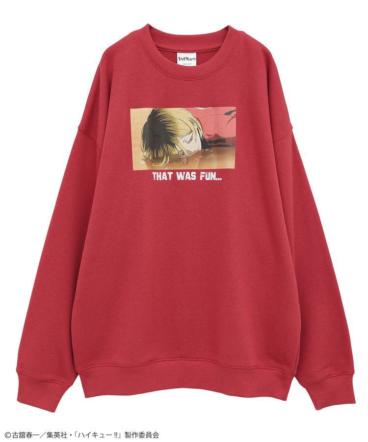 Green Parks「ハイキュー!! 孤爪トレーナー」|Tシャツ・カットソー|