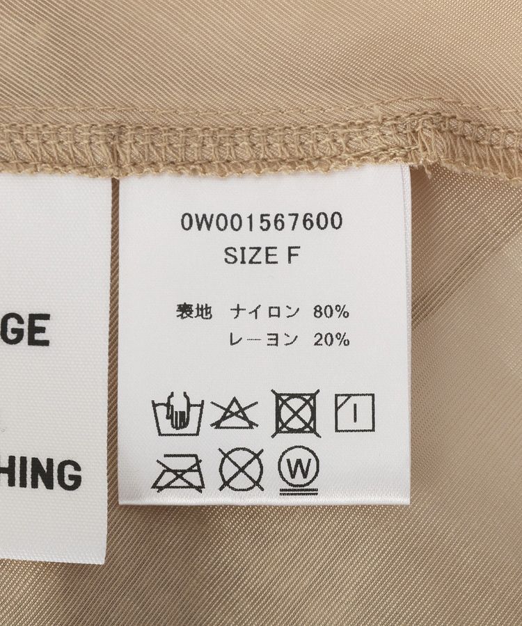 GARAGE OF GOOD CLOTHING「スタンドネックティアードフリルブラウス」|シャツ・ブラウス|