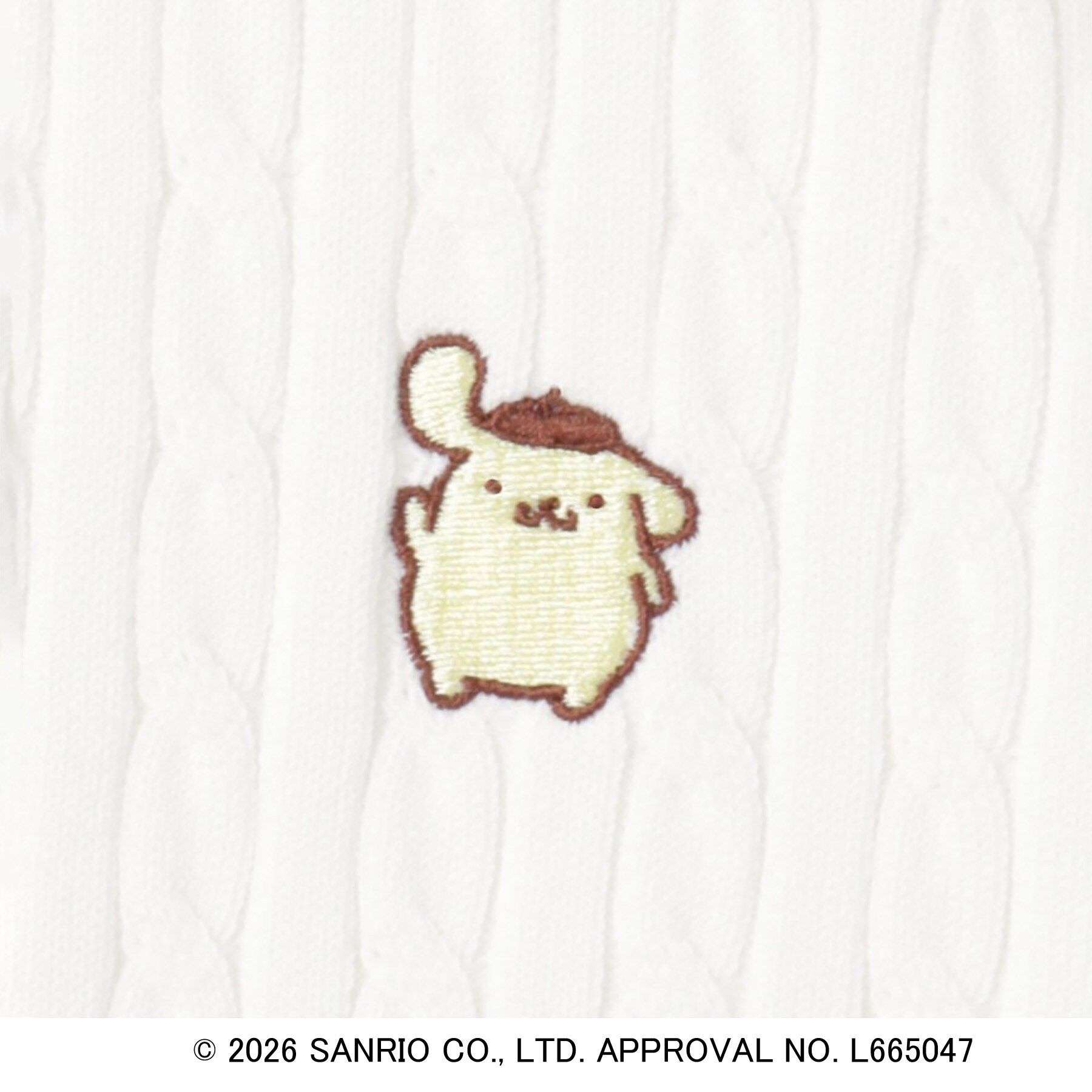 index「【ポムポムプリン】フリルケーブルニット【洗濯機OK・抗ピリング】」|ニット・セーター|