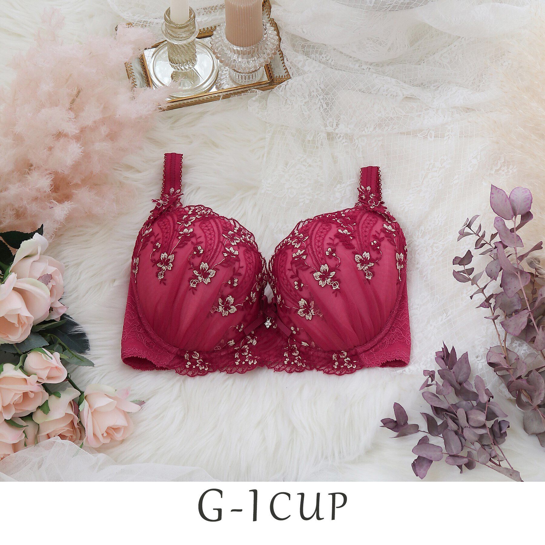 Risa Magli「フェリシテ ブラジャー」|インナー|ローズ(062)