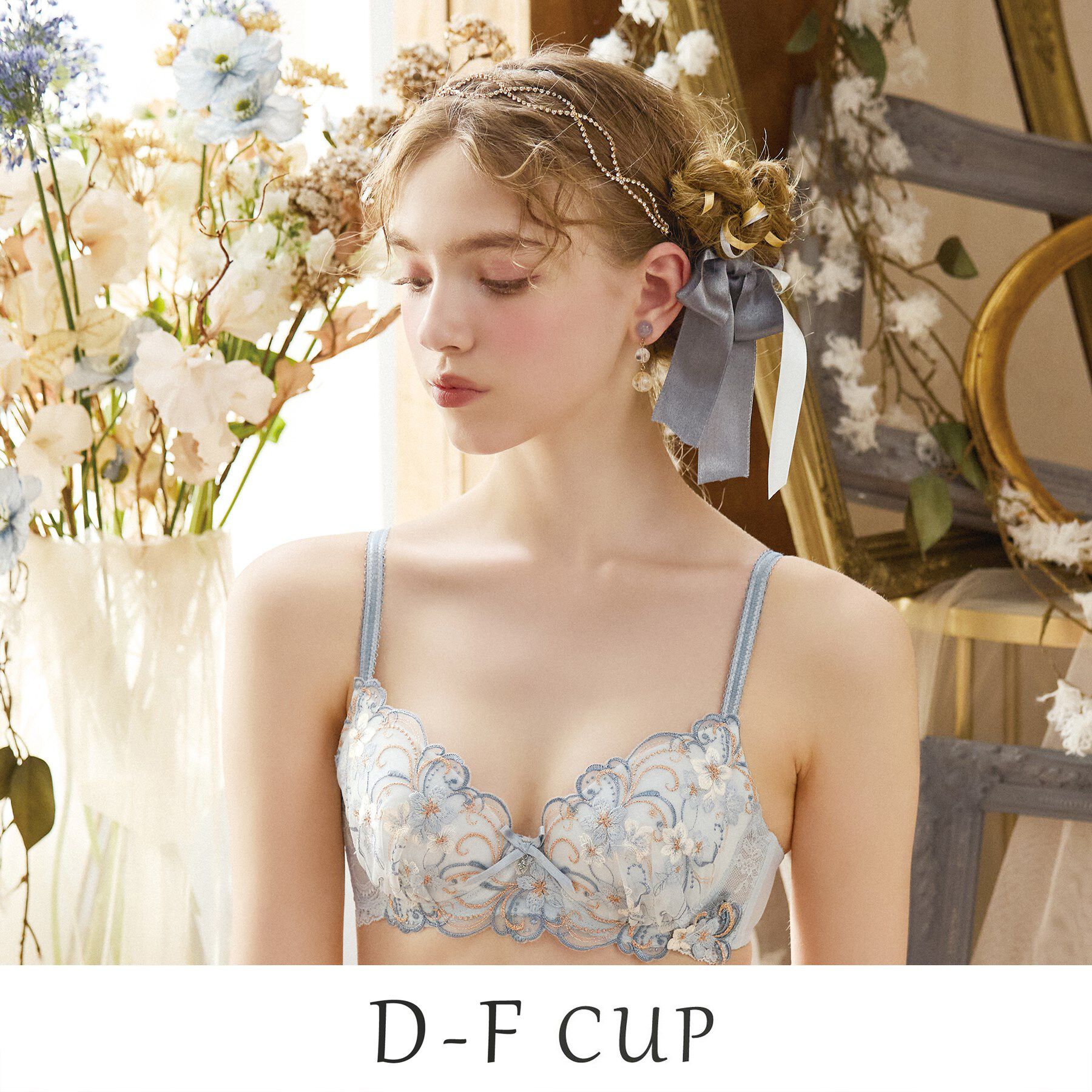 Risa Magli「アイシャ ブラジャー （D-F） ＜サイドシェイプ＞」|インナー|ブルー(092)