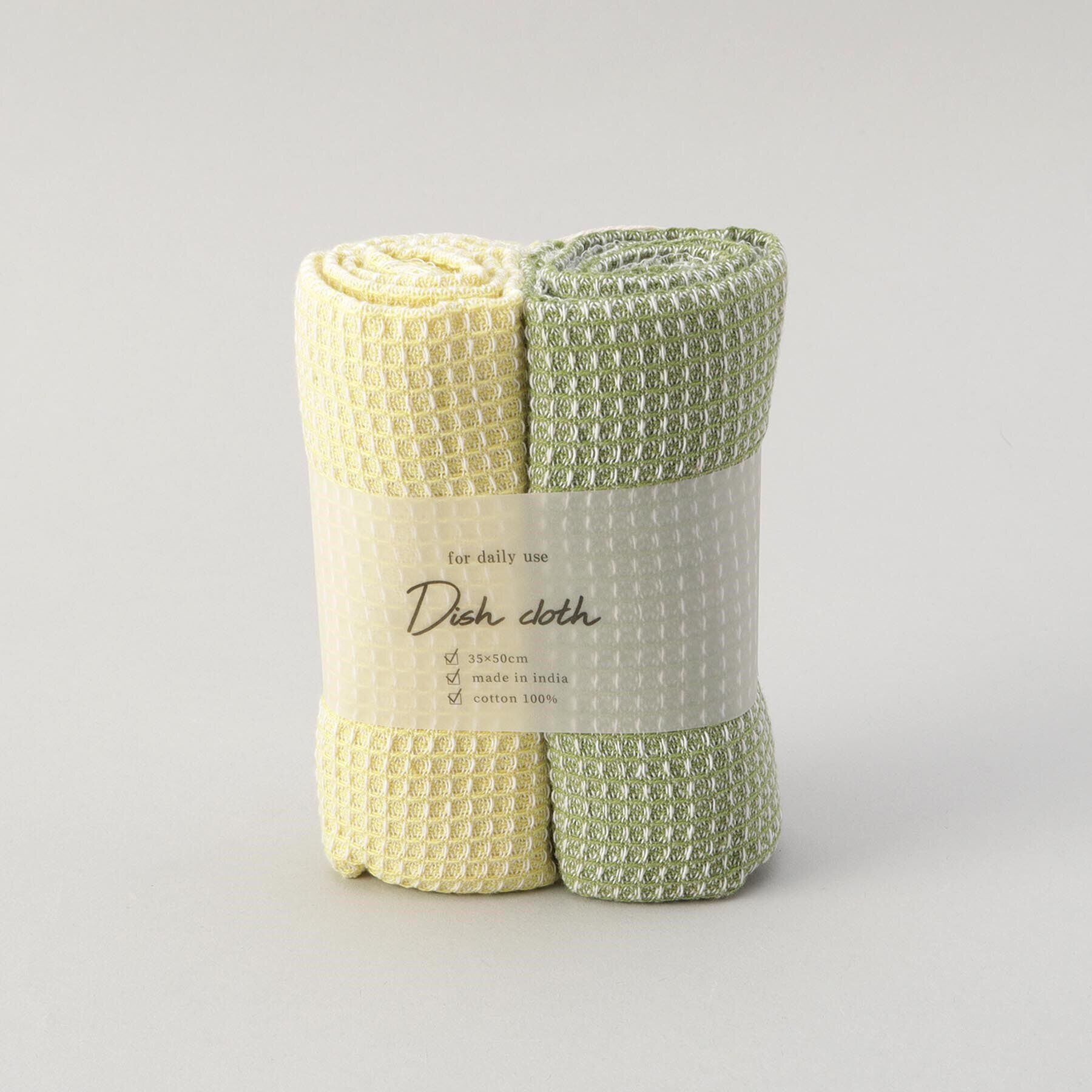 212 KITCHEN STORE「シャンブレーディッシュクロス2Pセット LMY/MGR」|食器・キッチングッズ|