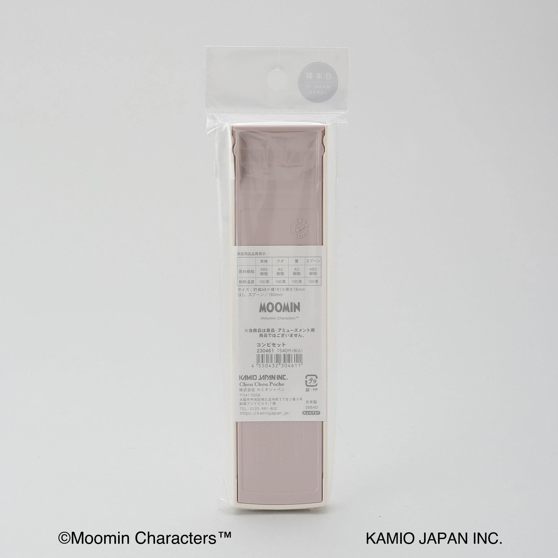 212 KITCHEN STORE「CCP コンビセット ＜MOOMIN  ムーミン＞」|その他|