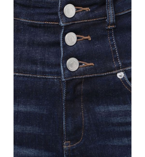 EMODA「【ELDER】FIX ハイウエストデニム」|デニム|