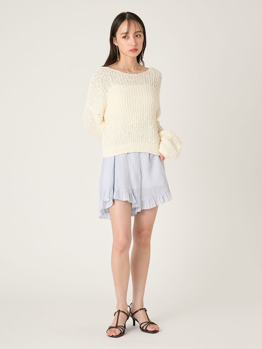 FRAY I.D「フリルヘムストライプショートパンツ」|その他|