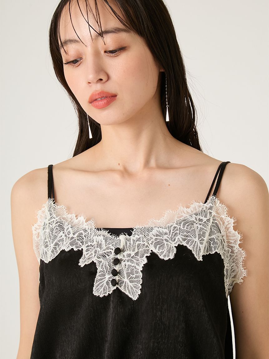 FRAY I.D「レーストリムキャミソール」|キャミソール|