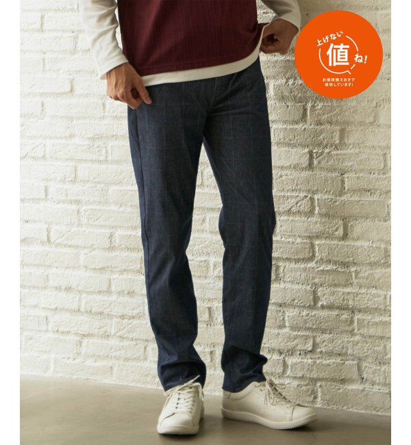 ikka「EASYSTRETCH イージーストレッチ チェック5P」|その他|ネイビー