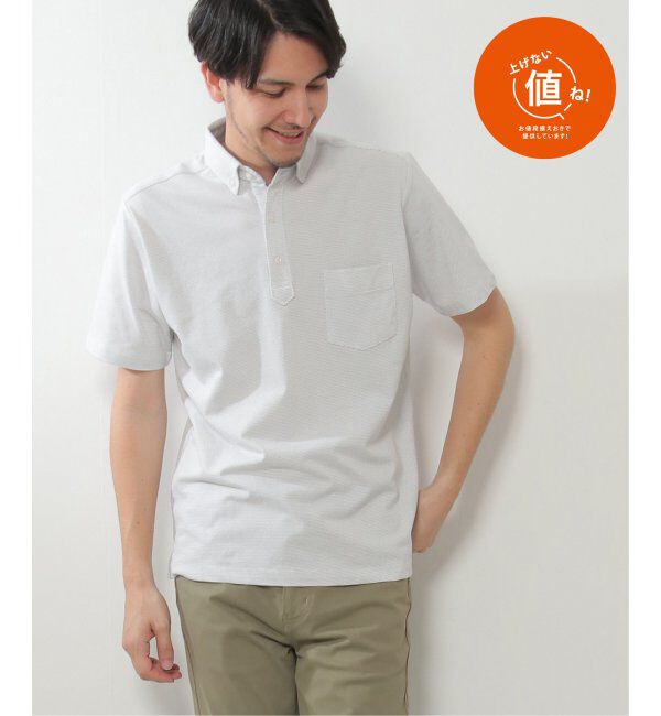 IKKA LOUNGE「ドライラックスボタンダウンポロシャツ」|Tシャツ・カットソー|ホワイト
