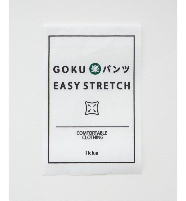 ikka「GOKU楽パンツ EASY STRETCH チェック5ポケット」|その他|