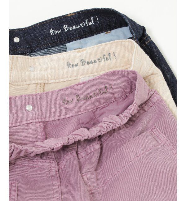 Lbc with Life「【セットアップ着用可能】LBCゆるテーパードパンツ」|その他|