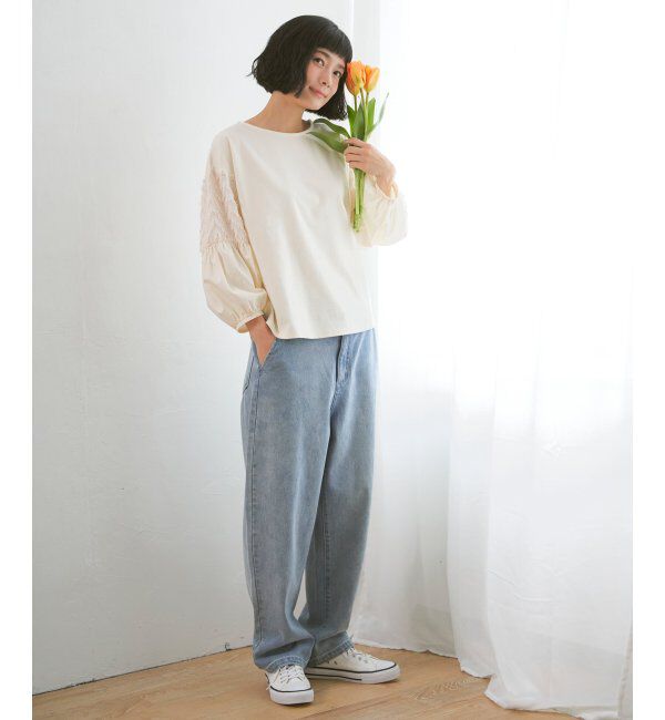 Lbc with Life「【セットアップ着用可能】LBCゆるテーパードパンツ」|その他|