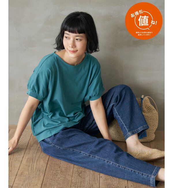 Lbc with Life「冷感ドルマンプルオーバー」|その他|