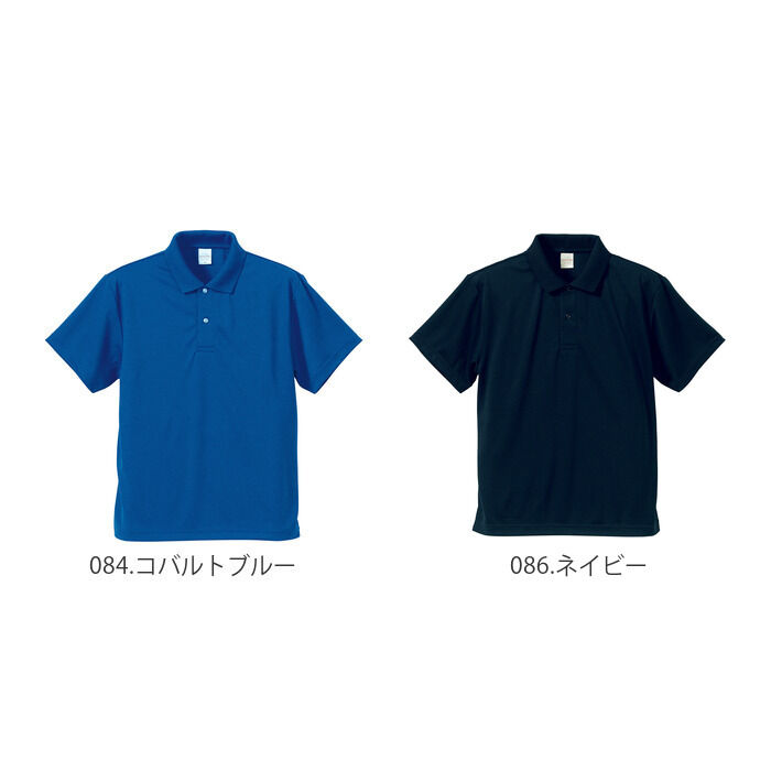 BACKYARD FAMILY「ユナイテッドアスレ ポロシャツ 通販 半袖 レディース メンズ 無地 スポーツ 薄手 おしゃれ」|ポロシャツ|