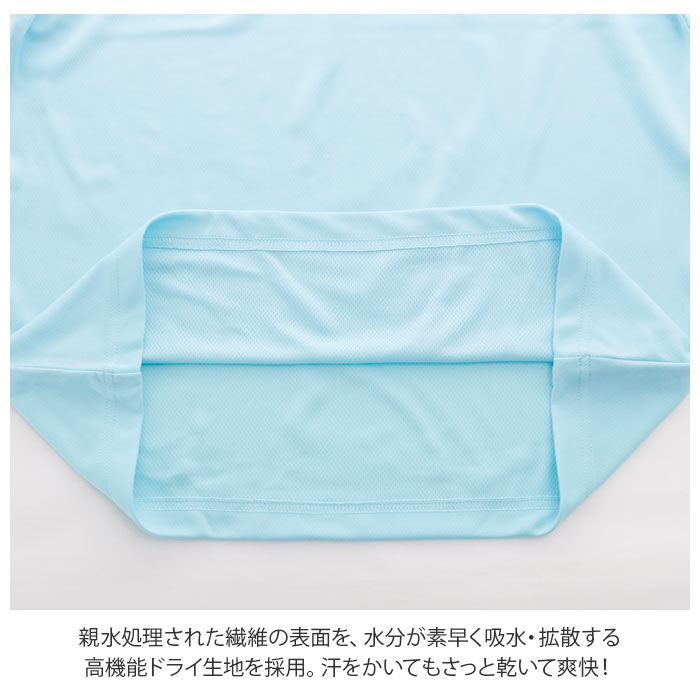 BACKYARD FAMILY「ユナイテッドアスレ ポロシャツ 通販 半袖 レディース メンズ 無地 スポーツ 薄手 おしゃれ」|ポロシャツ|