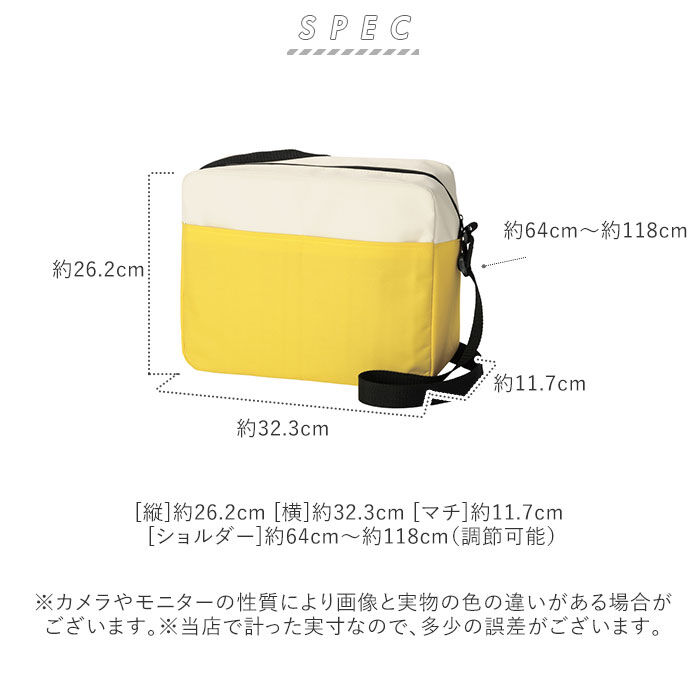 BACKYARD FAMILY「保冷バッグ かわいい 通販 エコバッグ 保冷保温 保冷 保温 ショルダーバッグ ショルダーバック」|ショルダー・メッセンジャー|