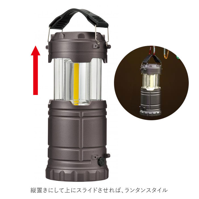BACKYARD FAMILY「懐中電灯 led 単三 通販 防災 ランタン キャンプ 強力 小型 おしゃれ 2WAY アウトドア」|電化製品|