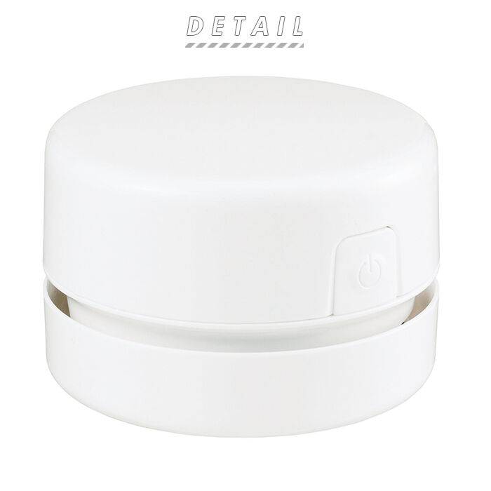 BACKYARD FAMILY「消しかす クリーナー 通販 卓上クリーナー コンパクト 卓上コンパクトクリーナー ミニ掃除機」|その他|