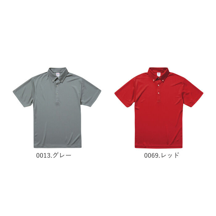 BACKYARD FAMILY「ユナイテッドアスレ ポロシャツ 通販 メンズ 半袖 レディース ボタンダウン 吸水速乾 ドライ機能」|ポロシャツ|