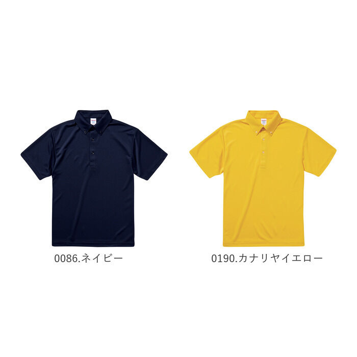 BACKYARD FAMILY「ユナイテッドアスレ ポロシャツ 通販 メンズ 半袖 レディース ボタンダウン 吸水速乾 ドライ機能」|ポロシャツ|