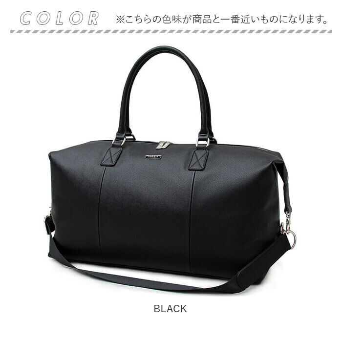 BACKYARD FAMILY「ボストンバッグ メンズ ブランド 通販 大容量 旅行 帰省 1泊 2泊 3泊 A3 ビジネス」|ボストンバッグ|