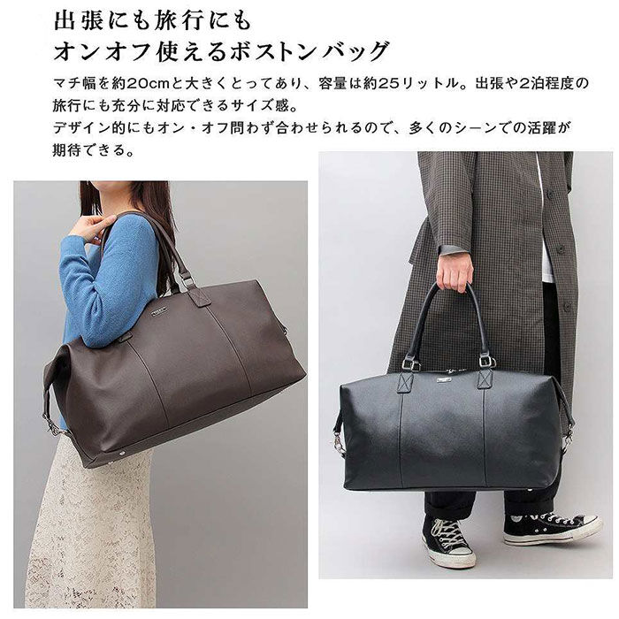 BACKYARD FAMILY「ボストンバッグ メンズ ブランド 通販 大容量 旅行 帰省 1泊 2泊 3泊 A3 ビジネス」|ボストンバッグ|