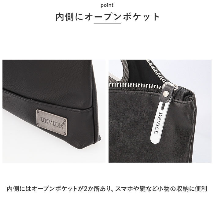 BACKYARD FAMILY「クラッチバッグ 結婚式 メンズ 通販 ブランド DEVICE デバイス DHG70039」|クラッチバッグ|