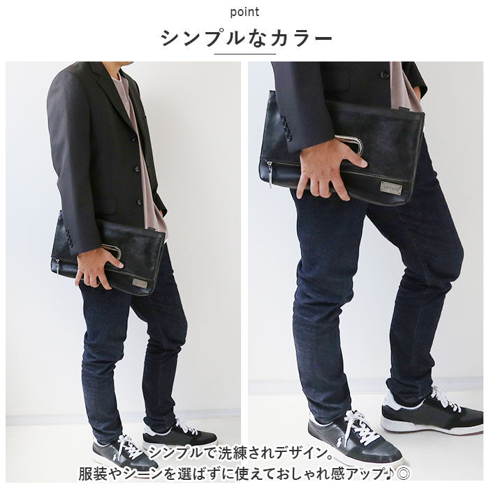 BACKYARD FAMILY「クラッチバッグ 結婚式 メンズ 通販 ブランド DEVICE デバイス DHG70039」|クラッチバッグ|