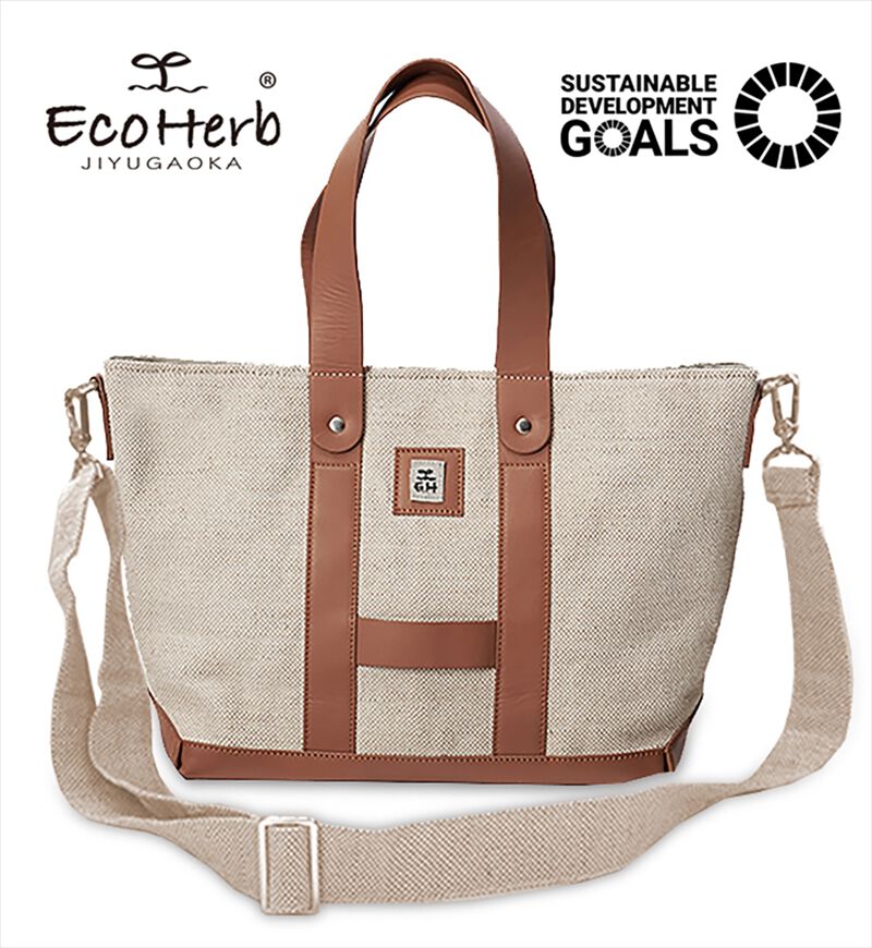 BACKYARD FAMILY「トートバッグ ショルダー 通販 トートバック ショルダーバッグ 2way ジュートバッグ 綿 麻」|トートバッグ|