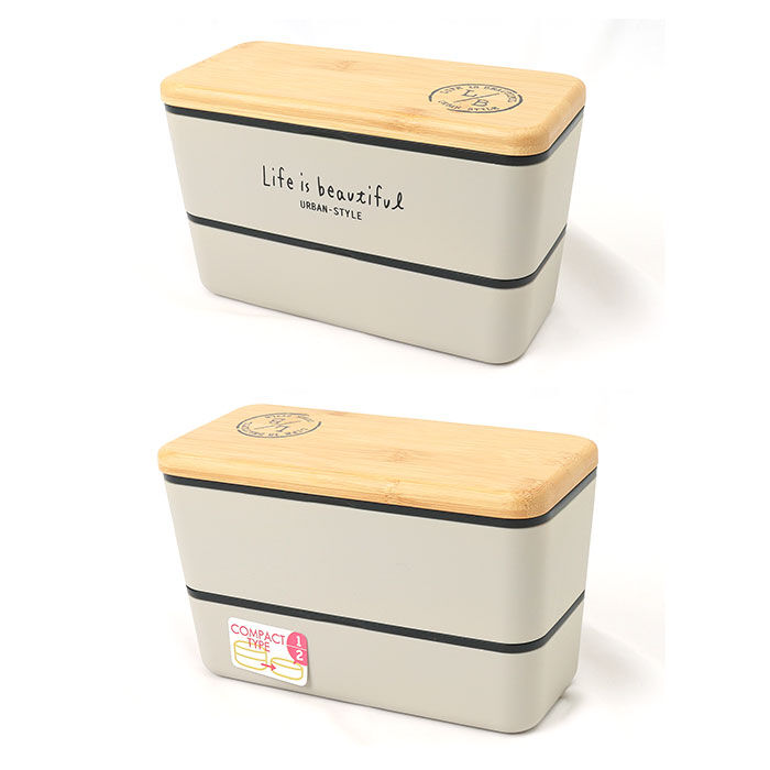 BACKYARD FAMILY「弁当箱 男子 大容量 2段 通販 ランチボックス お弁当箱 おしゃれ 二段 990ml レンジ対応」|食器・キッチングッズ|