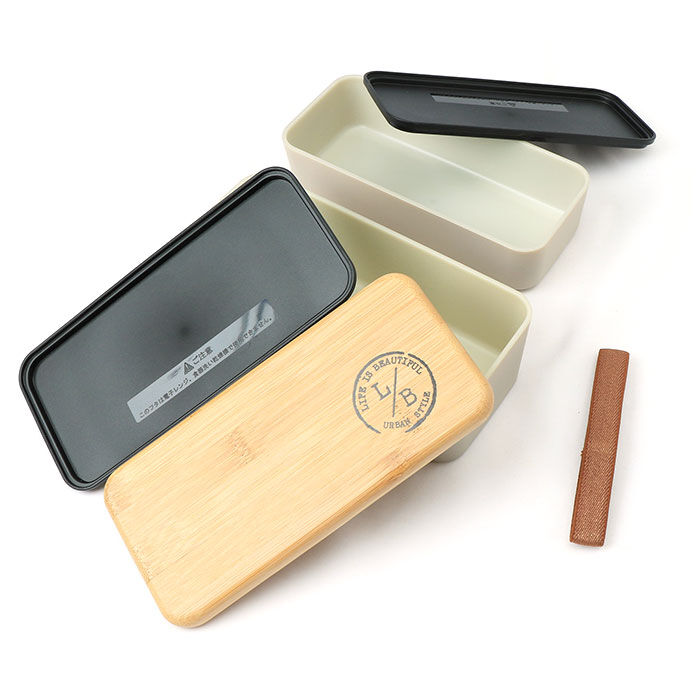 BACKYARD FAMILY「弁当箱 男子 大容量 2段 通販 ランチボックス お弁当箱 おしゃれ 二段 990ml レンジ対応」|食器・キッチングッズ|