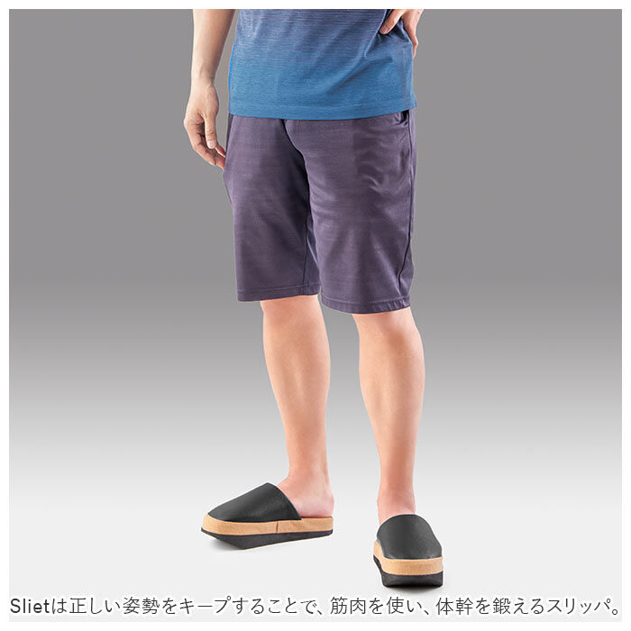 BACKYARD FAMILY「体幹 スリッパ 通販 大きいサイズ 前あき ツボ押し 体幹トレーニング 健康サンダル 健康スリッパ」|ルームシューズ|