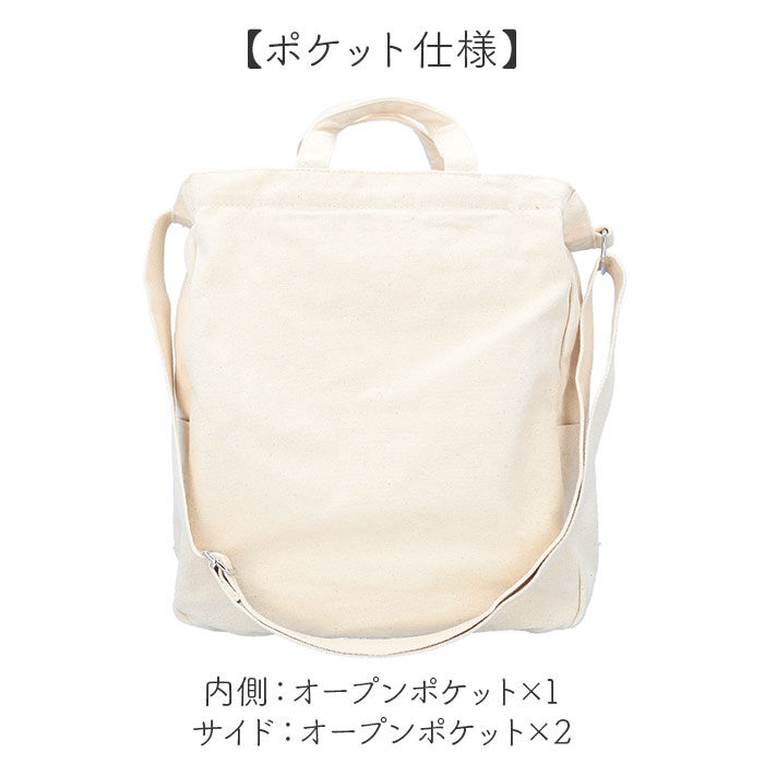 BACKYARD FAMILY「ベンデイビス BEN DAVIS トートバッグ BDW-8279 通販 ショルダーバッグ」|トートバッグ|