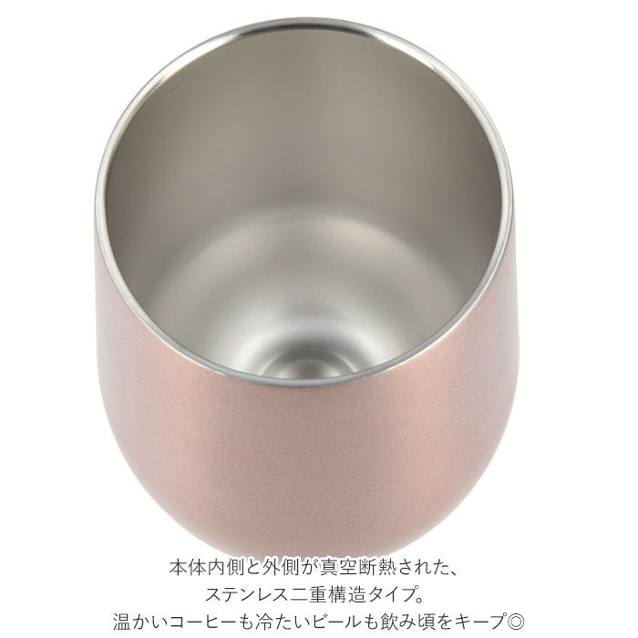 BACKYARD FAMILY「タンブラー 保温 保冷 通販 おしゃれ サーモタンブラー 390ml シンプル ステンレス」|食器・キッチングッズ|