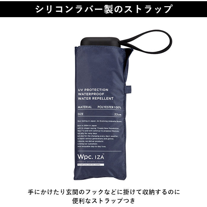 Wpc.「ワールドパーティー wpc 折りたたみ傘 ZA020 通販 晴雨兼用傘 メンズ ブランド IZA」|傘|
