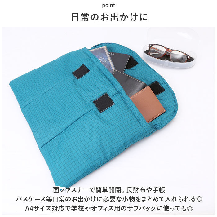 BACKYARD FAMILY「mikuni 三国 クラッチバッグ 通販 ノートパソコンケース クラッチバック ケース」|クラッチバッグ|