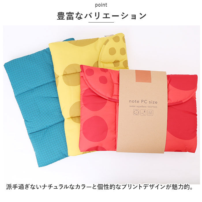 BACKYARD FAMILY「mikuni 三国 クラッチバッグ 通販 ノートパソコンケース クラッチバック ケース」|クラッチバッグ|