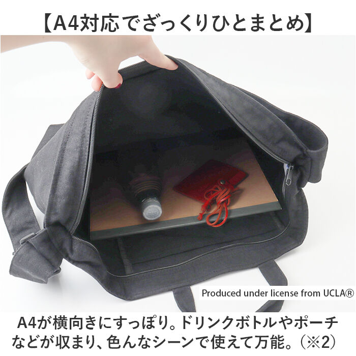 BACKYARD FAMILY「ショルダーバッグ 2WAY トート 通販 ショルダーバック ショルダー トートバッグ トートバック」|ショルダー・メッセンジャー|