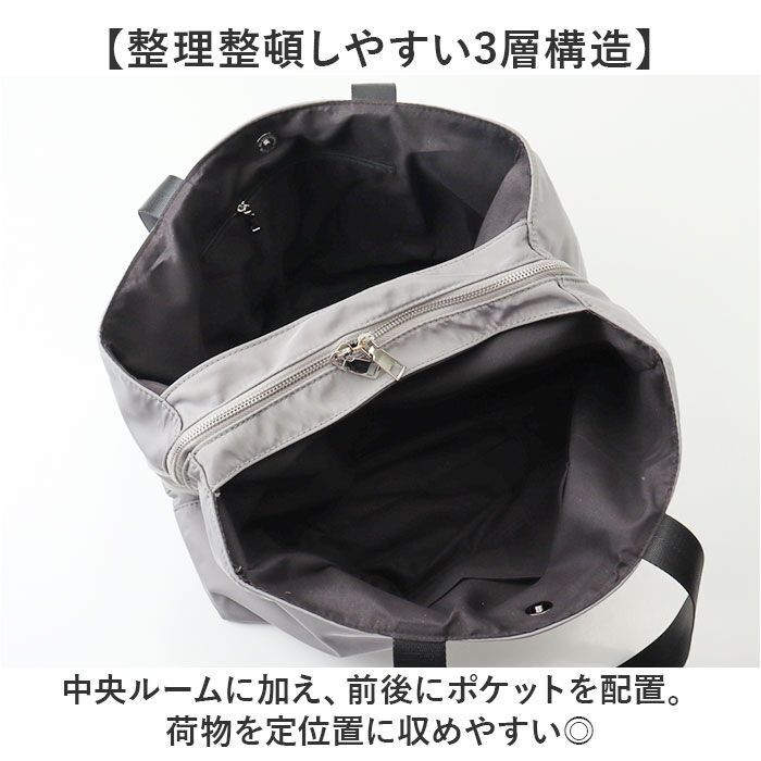 BACKYARD FAMILY「Melody メロディー トートバッグ ナイロン cr2701 通販 トートバック トート 手提げ」|トートバッグ|