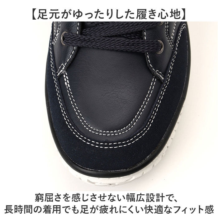 BACKYARD FAMILY「EDWIN スニーカー エドウィン EDW-7770 通販 靴 ローカットスニーカー 運動靴」|スリッポン|