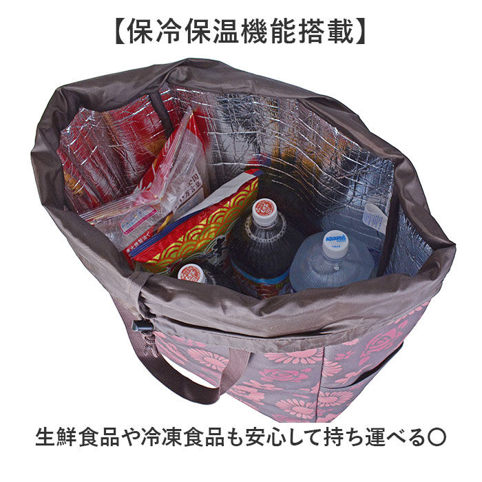 BACKYARD FAMILY「ショッピングカート おしゃれ 通販 ショッピングキャリーカート お買い物キャリー カート」|キャリーケース|