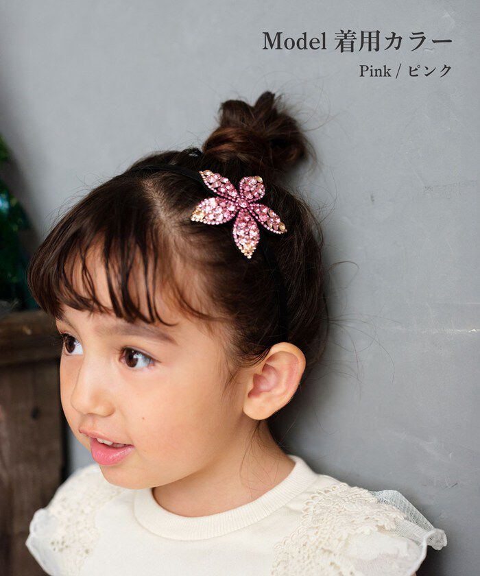 BACKYARD FAMILY「Rora カチューシャ キッズ 通販 ローラ キラキラフラワー 髪飾り 髪留め 髪どめ」|その他|
