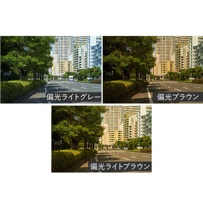 BACKYARD FAMILY「クリップサングラス BV-27 通販 サングラス レンズ 偏光サングラス 偏光グラス クリップ」|サングラス|