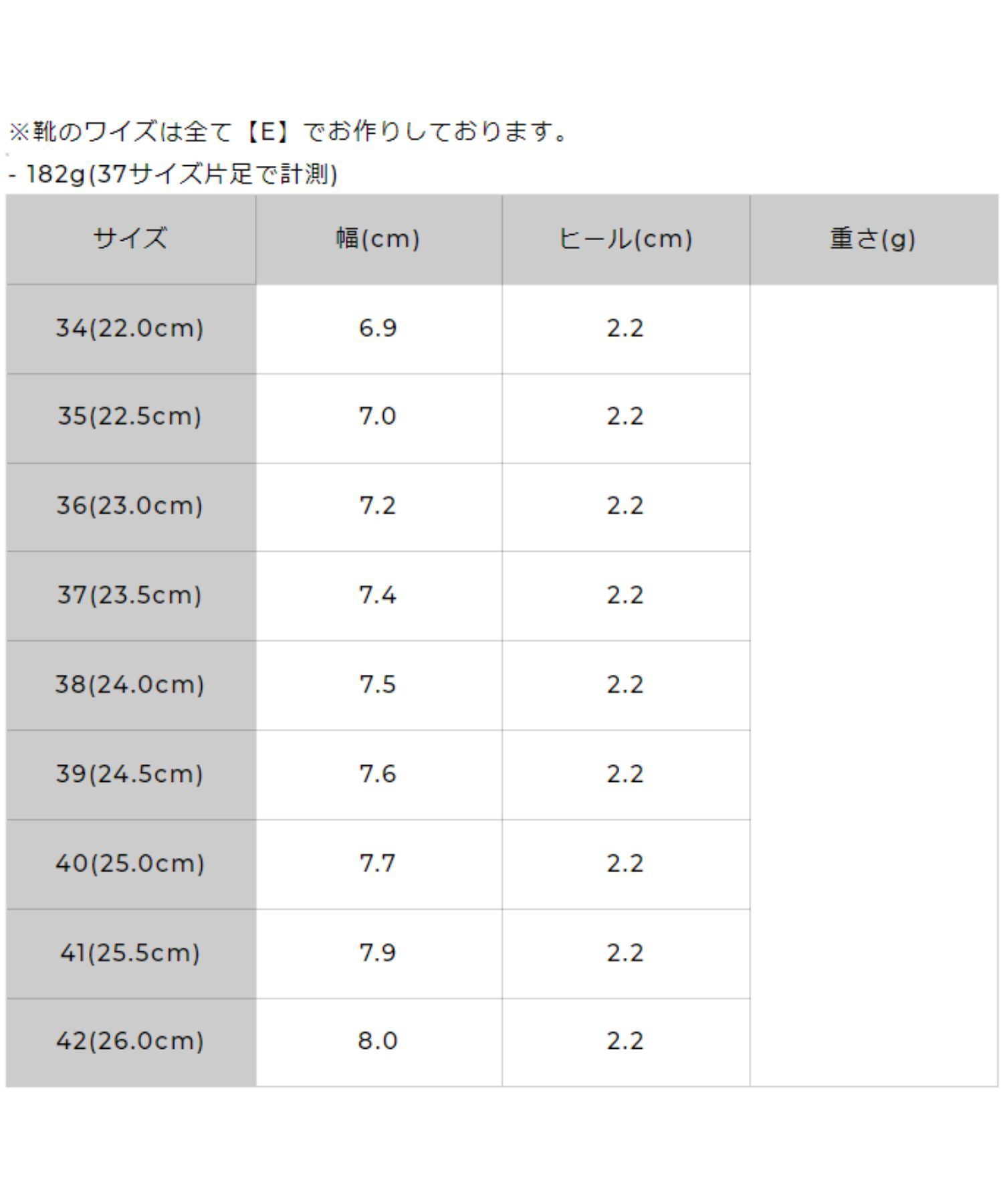 ORiental TRaffic「メタリックヒールチュールパンプス/41102」|パンプス|