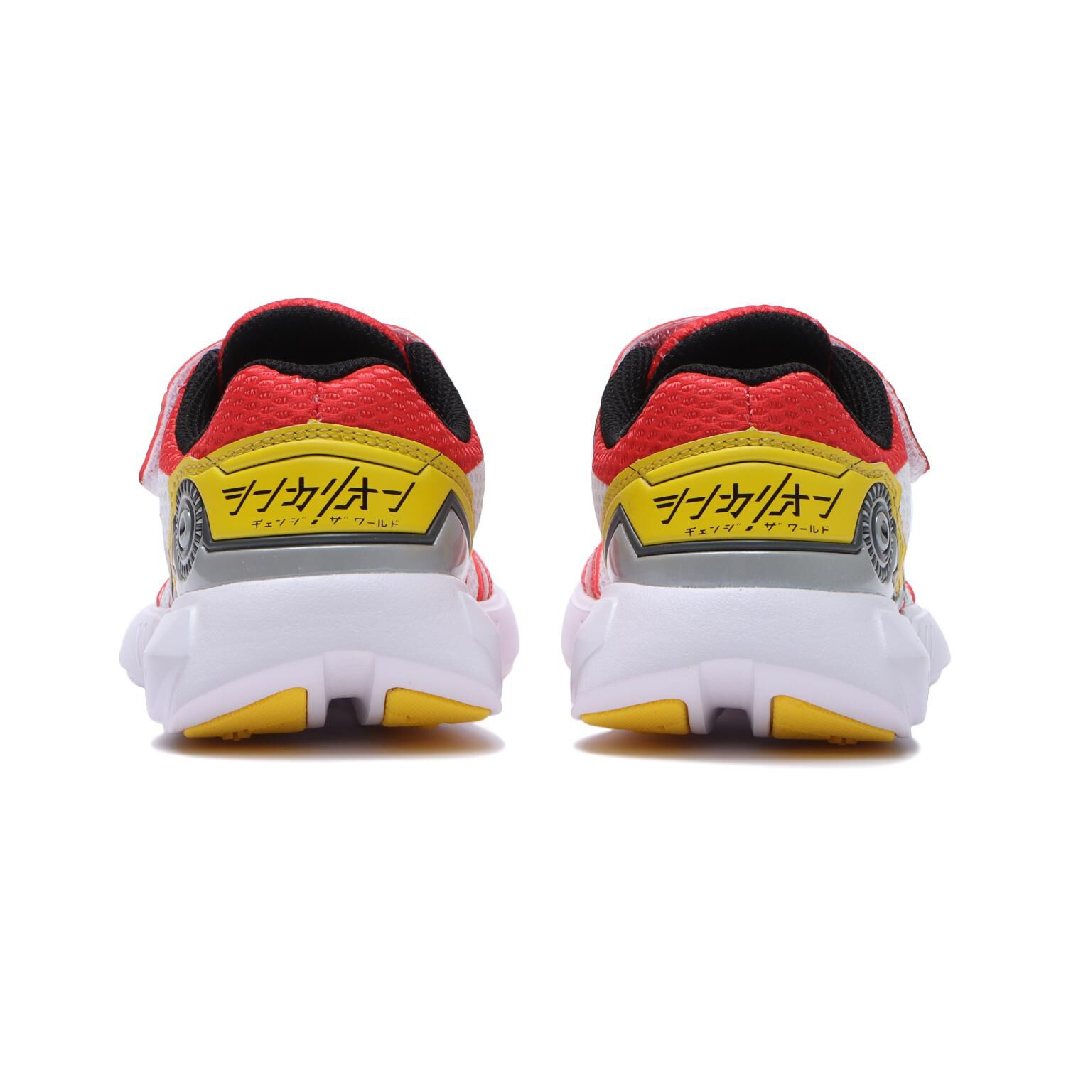 瞬足「【ｼｭﾝｿｸ】16-20  SHINKALION 150」|スニーカー|