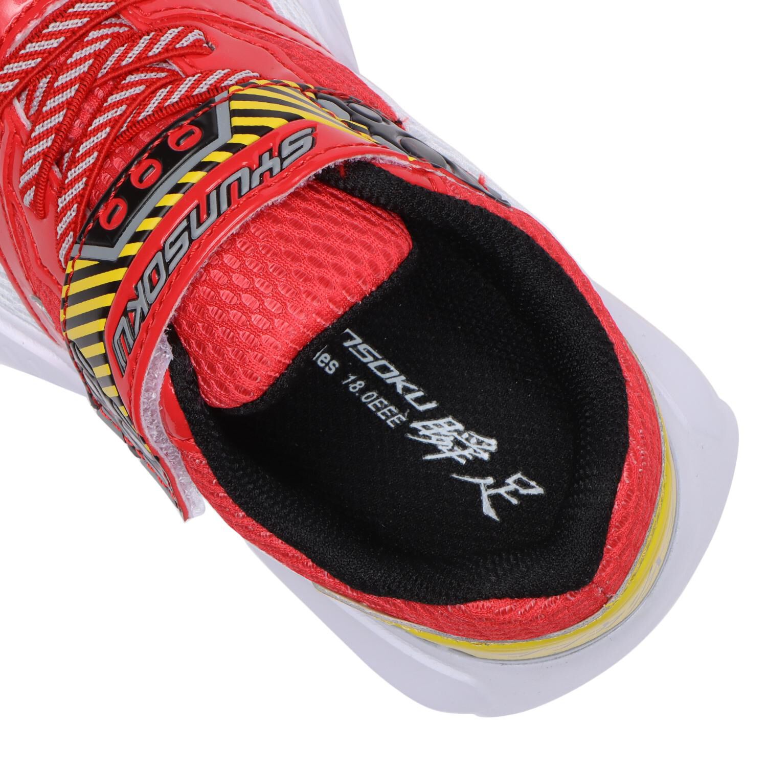 瞬足「【ｼｭﾝｿｸ】16-20  SHINKALION 150」|スニーカー|