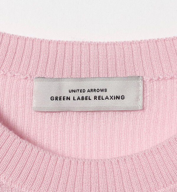 UNITED ARROWS green label relaxing「ウール シアー リブ クルーネック ニット ウォッシャブル」|ニット・セーター|