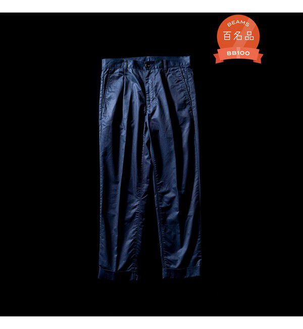 BEAMS PLUS「1 Pleat 80/3 Twill」|その他|NAVY