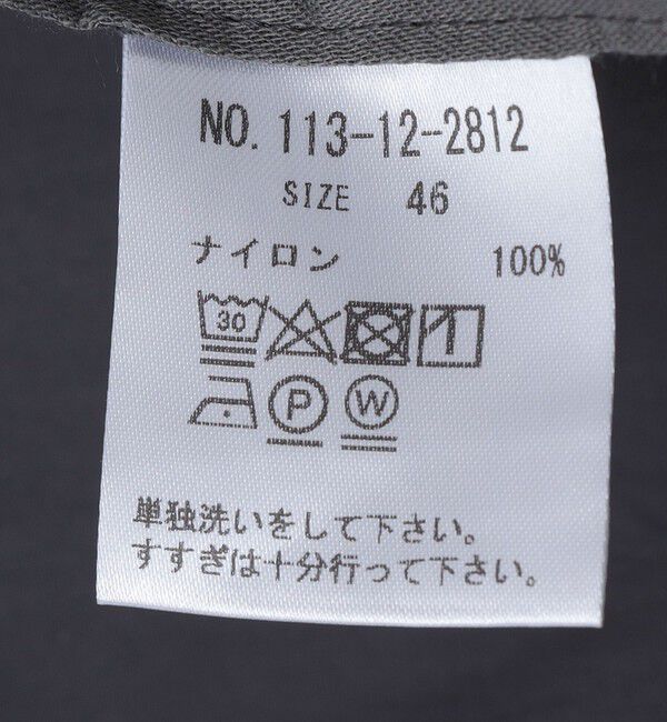 SHIPS「【SHIPS別注】FANTASTICDAYS: ウェザー イージーパンツ」|その他|