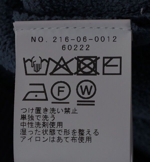 SHIPS Colors 「SHIPS Colors:〈手洗い可能〉Wフェイス ジャカード ニット」|ニット・セーター|